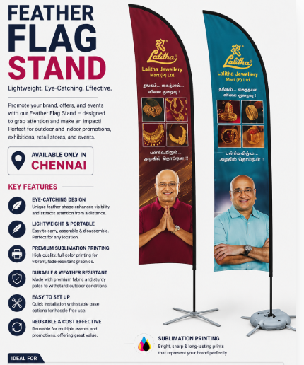 11Ft Sublimation Printed Feather Flag Stand - View 1